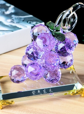 家居创意水晶葡萄工艺品摆件客厅酒柜电视柜家居装饰品精致小礼品