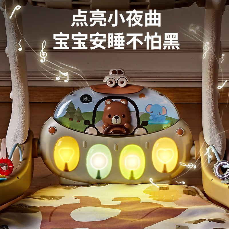 婴儿脚踏钢琴健身架学步车0到3个月1岁6新生幼儿玩具宝宝满月礼物