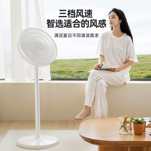强力小型宿舍卧室摇头电扇 电风扇家用落地扇静音遥控大风力台立式