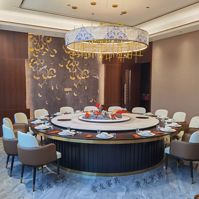 酒店餐桌大圆桌12人饭店新中式15人会所包厢电动岩板转盘火锅桌椅