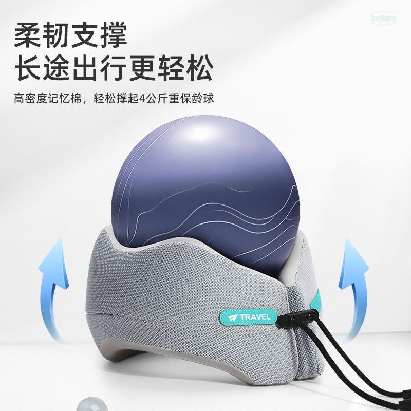 u型枕旅行便携护颈枕脖子靠枕飞机长途坐车睡觉神器颈椎围脖枕头
