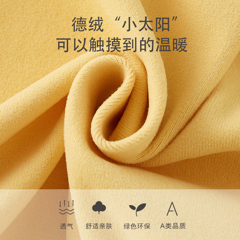 婴儿连体衣春秋冬季德绒打底秋衣宝宝哈衣保暖睡衣新生儿衣服秋装