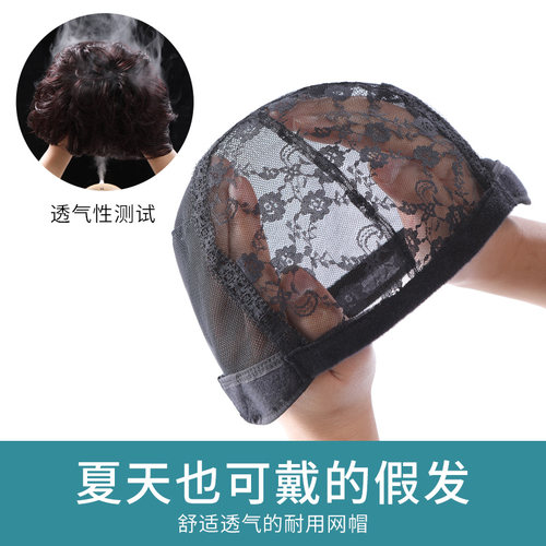 假发女短发真人发丝全头套女士发套全真自然波波头发型真发短头发