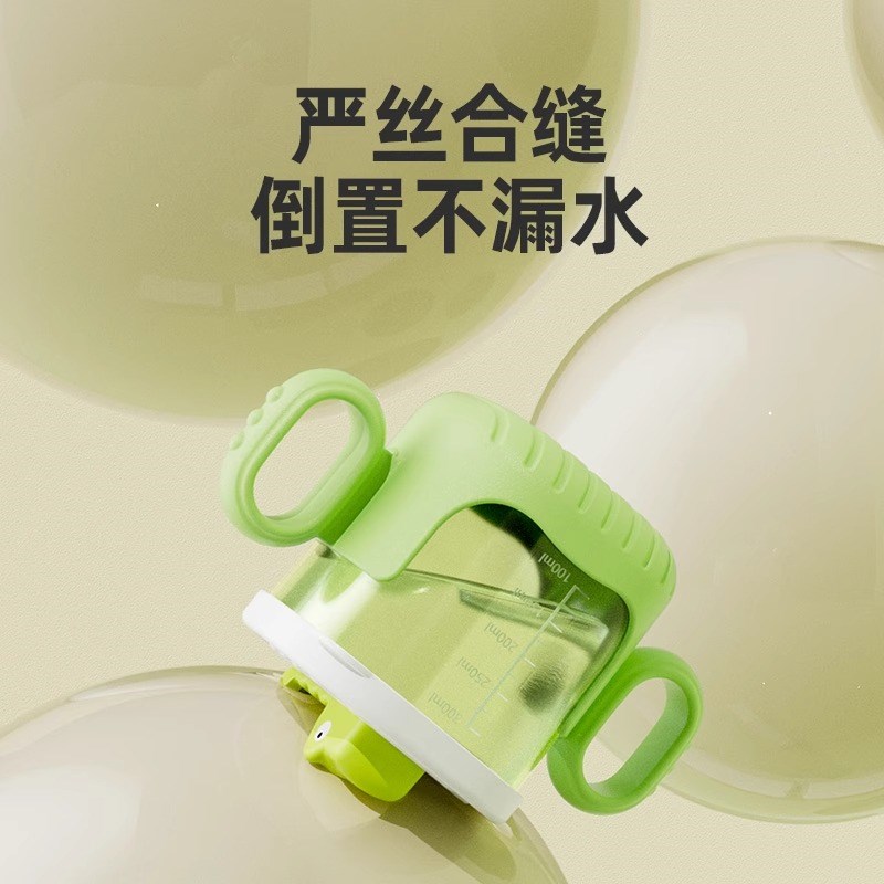 儿童水杯牛奶杯6个月以上宝宝吸管杯冲泡牛奶杯家用防摔带刻度