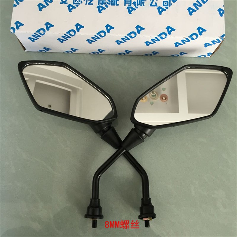 绿驹电动车后视镜战将电动车反光镜改装镜豪华电动车反光镜8M通用