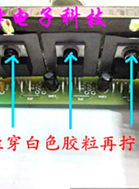 Edifier漫步者R201T北美版功放板/2.1声道功放板/TDA2030成品板