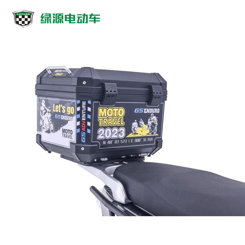 绿源D-S70电动自行车配件ZYY尾箱保险杠挡风板摩托后视镜配件大全