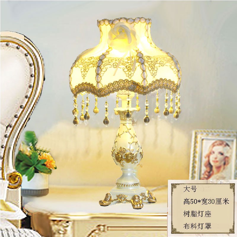 台灯床头灯灯具装饰欧式田园婚庆卧室婚婚房暖光装饰床头灯