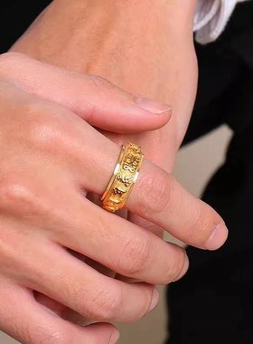 六字真言心经戒指转运黄财神男女转动钛钢可转动霸气雕刻创意