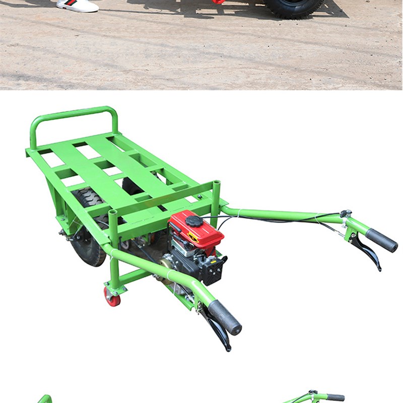 汽油机动双轮车农用果园手推车山地工地转运车爬坡农用独轮手推车