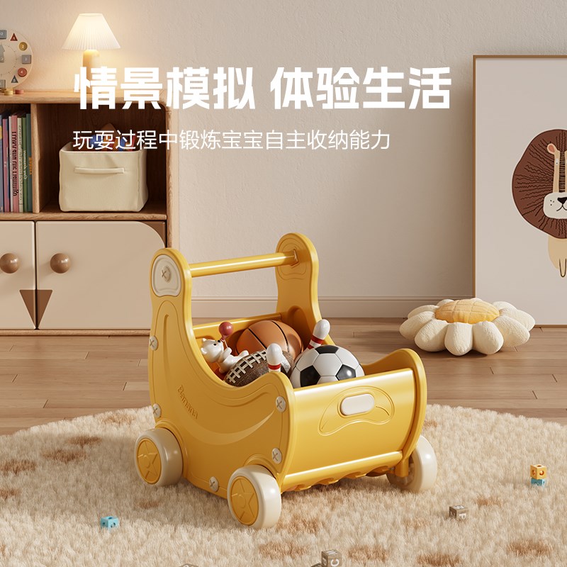 宝宝学步车推车三合一婴儿手推玩具一周岁助步学走路神器2024新款