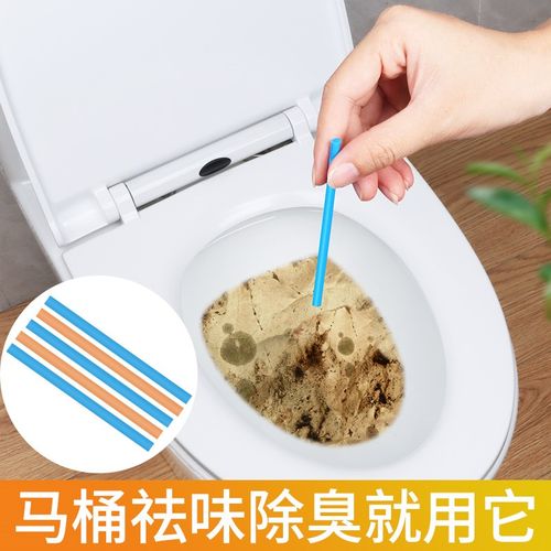 管道清洁棒下水道疏通器通排水管去污除臭去异味强力溶解剂厕所