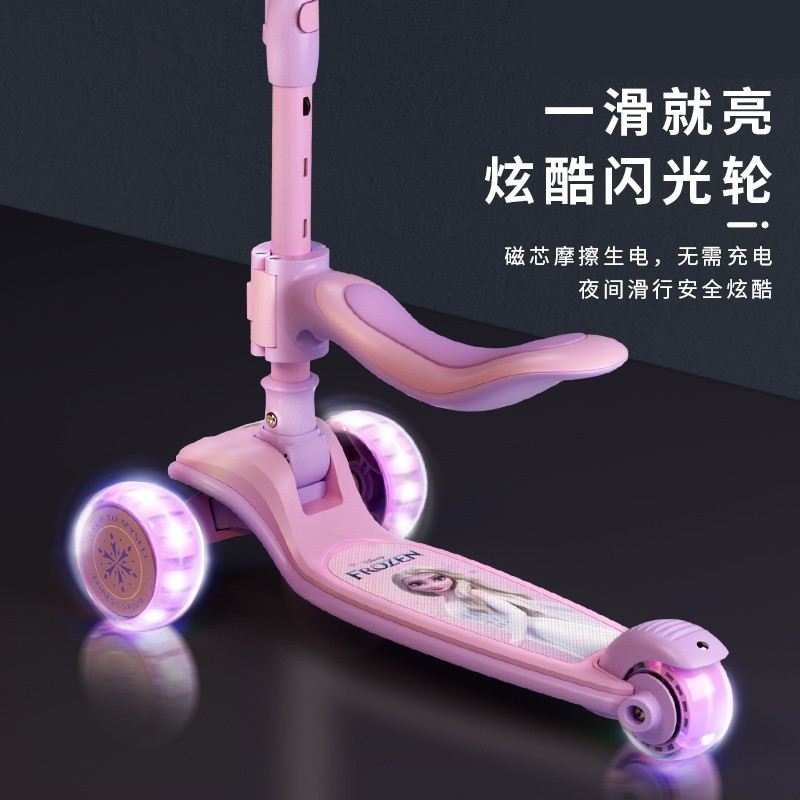 儿童滑板车1一3一6一12岁男童女童溜溜车三合一中大童踏板滑滑车