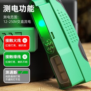 8合1多功能带测电笔电工剥线钳子工具剪线电缆扒线尖嘴钳 新款