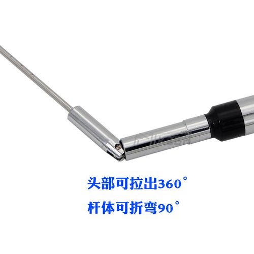 LORA 433MHz吸盘天线450-470-510-580兆全向高增益数传电台不锈钢