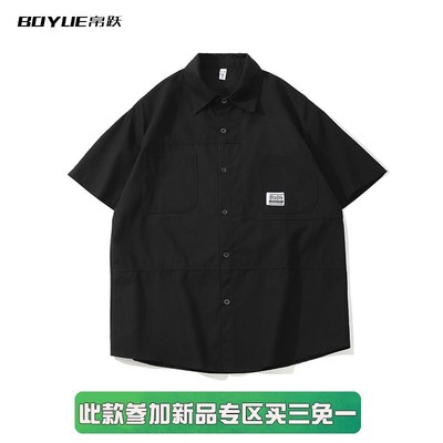 BOYUE帛跃机能潮牌休闲工装短袖衬衫男大码日系衬衣夏痞帅男友风
