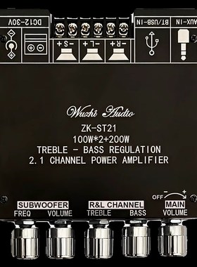 ST21蓝牙数字功放板2.1声道100W+100W+200W低音炮TPA3221