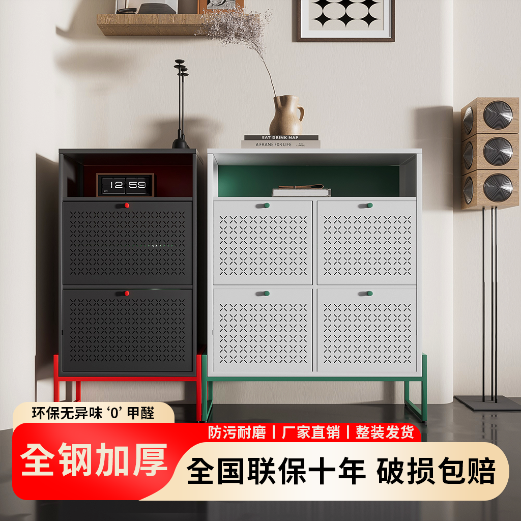 钢制翻斗鞋柜家用门口双层2025新款轻奢入户玄关柜一体靠墙收纳柜