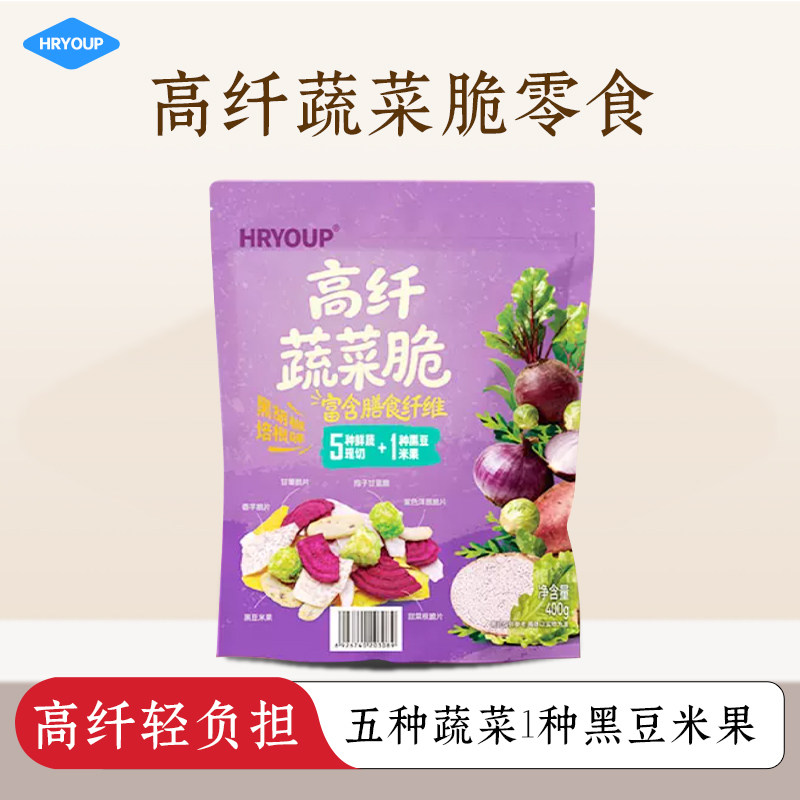 HRYOUP高纤蔬菜脆混合蔬菜干休闲零食400g即食健康酥脆独立包装