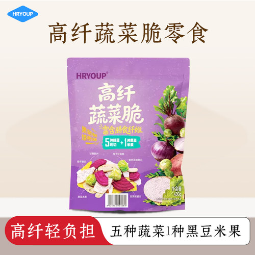 HRYOUP高纤蔬菜脆400g独立装