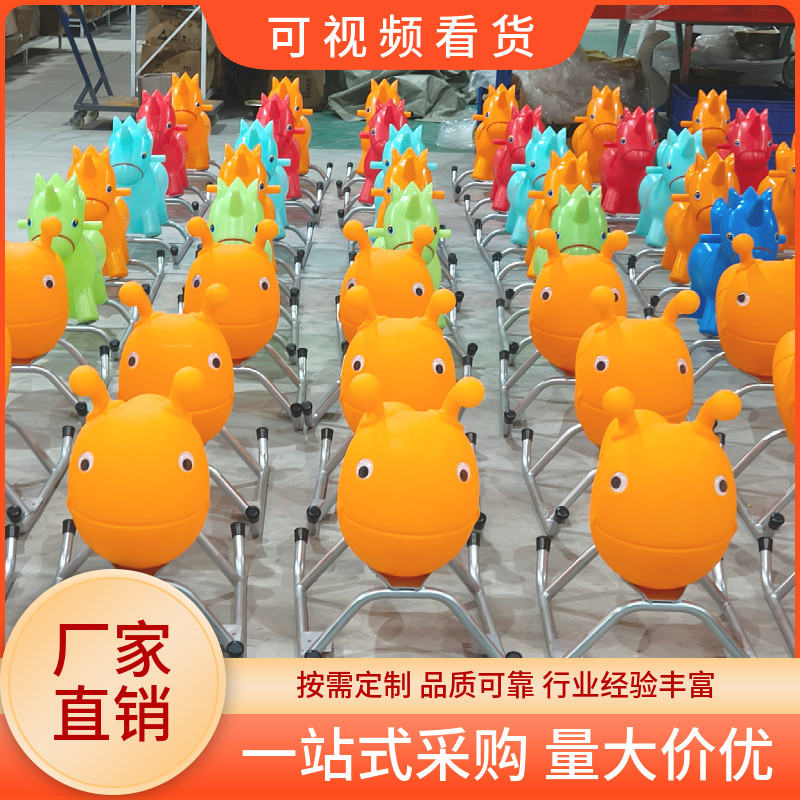 坐式户外小蜜蜂儿童车滑雪车