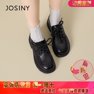 卓诗尼秀气显脚小有型系带单鞋女2026春季新款深口女鞋乐福鞋粗跟