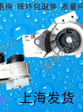 包邮理光MP2553 2852 2352 3352 3053 3353 补粉电机 粉瓶电机