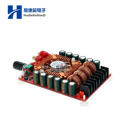 TDA7498E 数字功放板 2X160W立体声BTL220W单声道 大功率数字功放