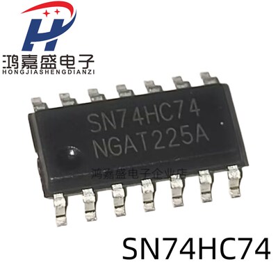 74HC14 74HC14D SN74HC14DR六路施密特触发反相器 SOP-14