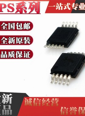 TPS40210DGQR 51100 5401 54040 54240 40007 62040 印BBI MSOP10