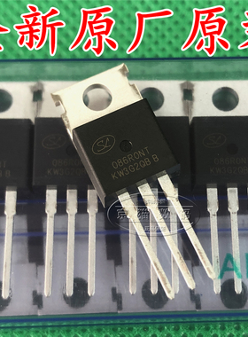 SVG086R0NT 086R0NT  全新原厂原装 TO-220 MOS场效应管 可直拍