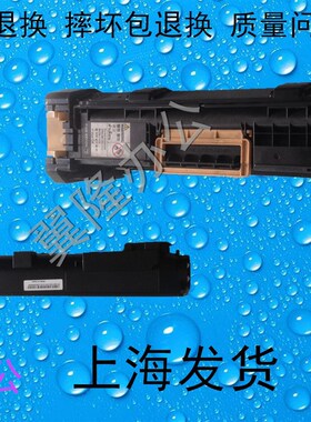 施乐 DC2056 2058 显影仓 载体 鼓组件