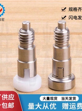 不锈钢螺纹M6-1销子3轴用旋钮弹簧柱塞伸缩自锁分割定位柱VCN240