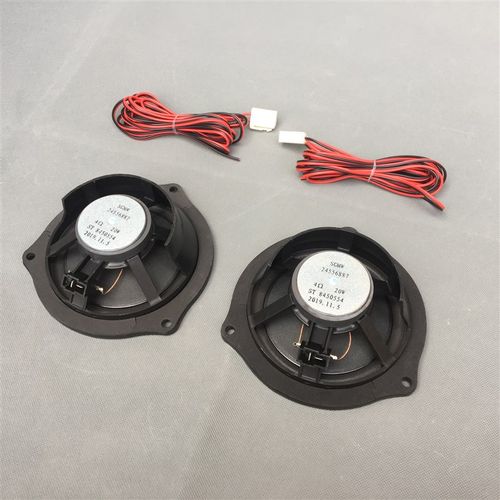 宝骏e100 e200 e300 专用新能源电动汽车音响右门副驾喇叭