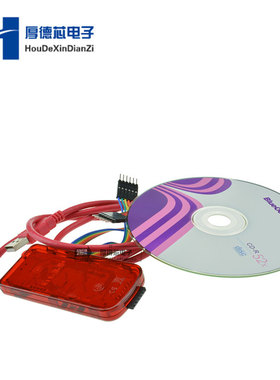 PICkit3 PIC KIT3 PICkit2 PIC KIT2调试器编程器仿真器PIC控制器