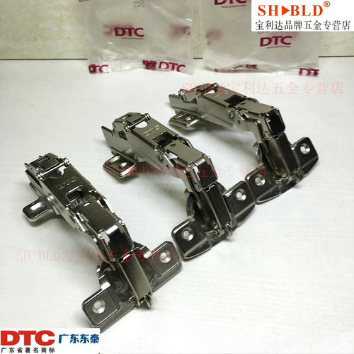 大角度165度铰链 橱柜门转角门铰链大衣柜大角度弹簧铰链开门合页