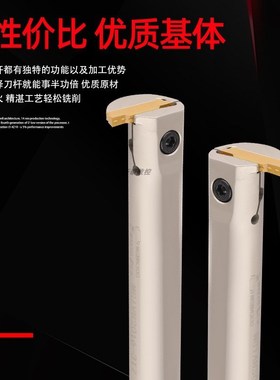 内孔槽刀 大切深割槽数控内槽刀杆 MGIVR2016/2520-3/-2/-4弹簧钢