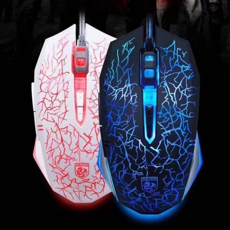 德意龙荒野行动A1鼠标有线 女生lol守望先锋游戏家用网吧电竞鼠标,饰品/流行首饰/时尚饰品新,链条,淘宝优惠券,粉丝福利购,淘宝优惠卷