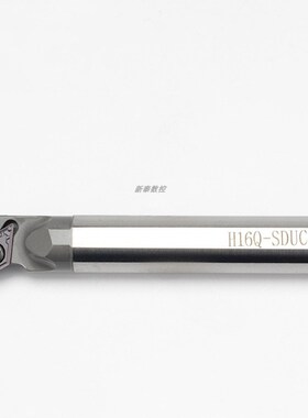 高速钢 95度数控车床内孔镗孔 H10K/H12M-SDUCR07/SDQCR抗震刀杆