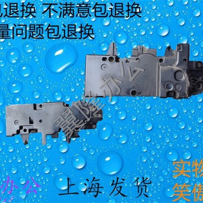 包邮夏普MX-M260 261 311 310   纸盒提升电机