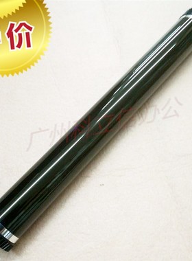 适用京瓷 FS1016 1130 1110 1124 1024 1028 1500 1320 MFP 鼓芯