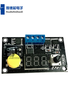 DC6-30V 12V 24V最大8A 16kHz PWM数字3位LED电机速度控制器