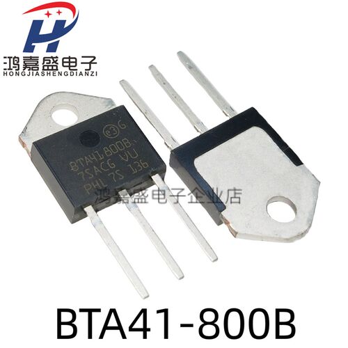 全新原装BTA41-800B BTA41800B 双向可控硅 大功率 TO-3P 41A/800