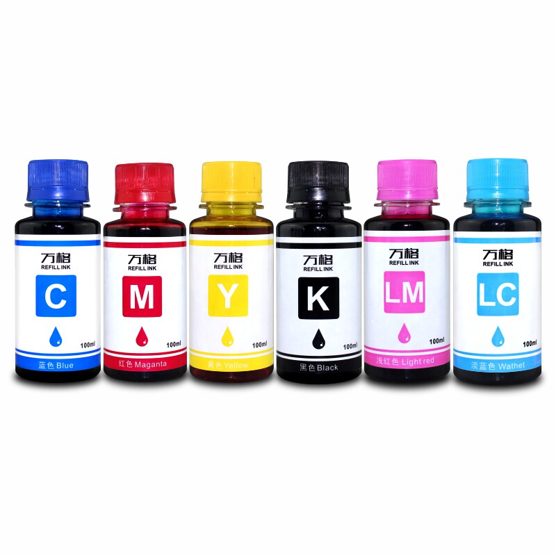 适用爱普生R230 1390 R330 R290 270 R210 T50打印机连供6色墨水