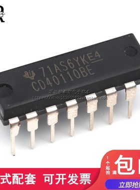 原装 CD40110BE 十进制加减计数/译码/锁存/显示驱动器 DIP-16