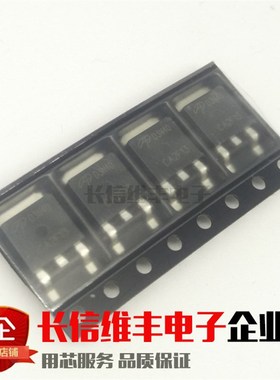 AOD3N40 D3N40 TO-252 MOS场效应管 现货全新原装正品现货