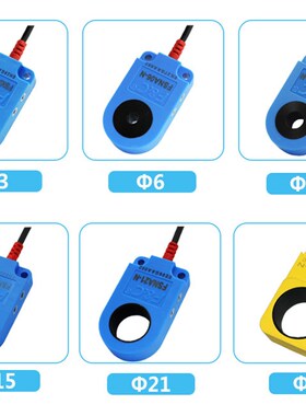 嘉准F&C环形电感式接近开关FSNA06/10/15/21-N检测金属流速传感器