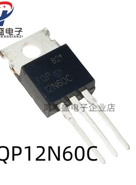 FQP2N/4N/5N60C 7N60 8N60C 10N60C 12N60C 7N65C 10N65C铁头TO-2