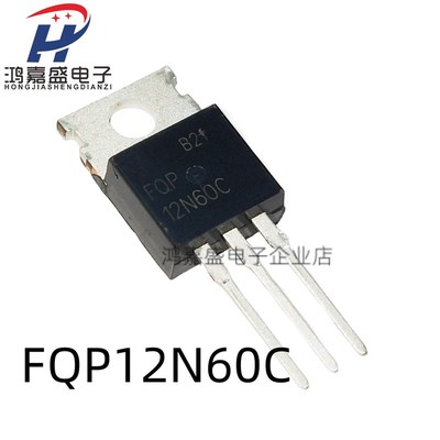 FQP2N/4N/5N60C 7N60 8N60C 10N60C 12N60C 7N65C 10N65C铁头TO-2