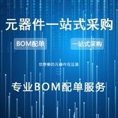 ATMEGA1280 2560 6490 原装 16AU 128KB单片机8位微控制器